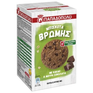 ΠΑΠΑΔΟΠΟΥΛΟΥ ΜΠΙΣΚΟΤΑ ΒΡΩΜΗΣ 155gr. - (ΚΑΚΑΟ & ΜΑΥΡΗ ΣΟΚΟΛΑΤΑ) (ΧΩΡΙΣ ΖΑΧΑΡΗ)