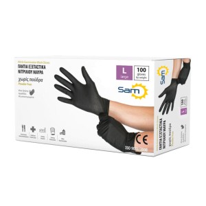 SAM ΓΑΝΤΙΑ ΝΙΤΡΙΛΙΟΥ ΜΑΥΡΑ STRONG (100τεμ.) - (LARGE)