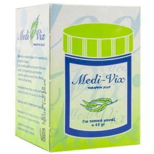 MEDI-VIX ΚΡΕΜΑ ΑΝΑΚΟΥΦΙΣΗΣ ΒΗΧΑ 45gr.