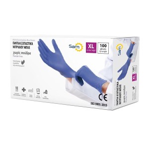 SAM ΓΑΝΤΙΑ ΝΙΤΡΙΛΙΟΥ ΜΠΛΕ (100τεμ.) - (X-LARGE)