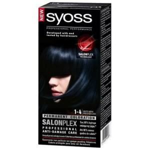 SYOSS ΒΑΦΗ ΜΑΛΛΙΩΝ - (Ν1-4) (ΜΑΥΡΟ ΜΠΛΕ)