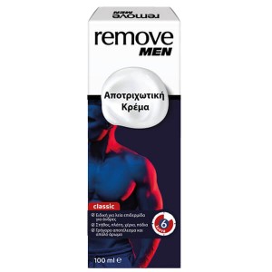 REMOVE ΚΡΕΜΑ ΑΠΟΤΡΙΧΩΣΗΣ 100ml - (MEN) (CLASSIC)