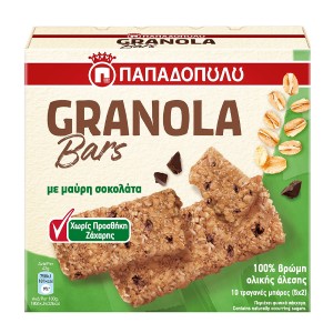 ΠΑΠΑΔΟΠΟΥΛΟΥ GRANOLA BARS (5x42gr.) - (ΣΟΚΟΛAΤΑ) (ΧΩΡΙΣ ΖΑΧΑΡΗ)