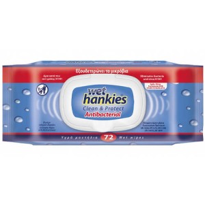 HANKIES ΥΓΡΑ ΜΑΝΤΗΛΑΚΙΑ 72τεμ. - (ΜΠΛΕ) (ANTIBACTERIAL)