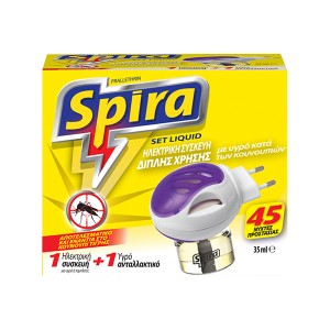SPIRA YELLOW ΥΓΡΟ REFILL + ΣΥΣΚΕΥΗ ΣΕΤ