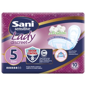 SANI LADY ΣΕΡΒΙΕΤΕΣ No 5 (10τεμ.) - (SUPER)