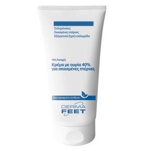 Herbitas Derma Feet Urea 40% Ενυδατική Κρέμα Ποδιών, 75ml