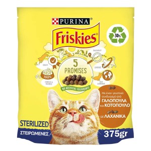 FRISKIES ΓΑΤΟΤΡΟΦΗ  375gr. - (TACCHINO)