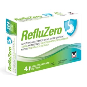 Refluzero Θεραπεία Γαστροοισοφαγικής Παλινδρόμησης, 20+4 διασπειρόμενα δισκία