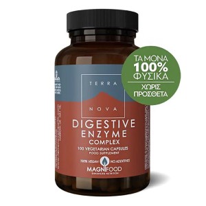 Terranova Digestive Enzyme Complex - Συμπλήρωμα Διατροφής Για Την Πέψη, 100 Κάψουλες