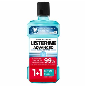 Listerine Advanced Tartar Control Στοματικό Διάλυμα, 500ml (1+1Δώρο)