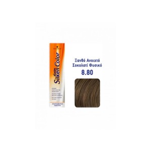 Rilken Silken Color Βαφή Μαλλιών 8.80 Ξανθό Ανοιχτό Σοκολατί Φυσικό, 60ml