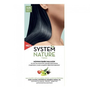 System Nature Βαφή Μαλλιών N/B Μαύρο Μπλε, 60ml