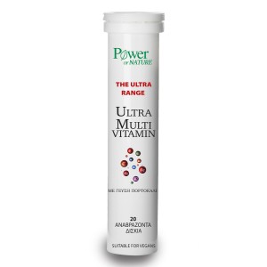 Power Of Nature Sport Series UltraMultiVit Πορτοκάλι, 20 αναβράζοντα δισκία