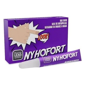 Pharmalead Nyhofort Nail Saver Κατά της Ονυχοφαγίας  3+ Ετών, 10ml