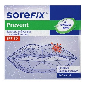 Sorefix Prevent Βάλσαμο Χειλιών για τον Επιχείλιο Έρπη, 8ml