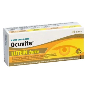 Bausch & Lomb Ocuvite Lutein Forte Συμπλήρωμα Διατροφής για την Καλή Υγεία των Ματιών, 30τμχ