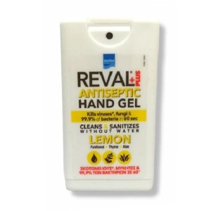 Intermed Reval Plus Lemon Αντισηπτικό Gel Χεριών Λεμόνι, 15ml