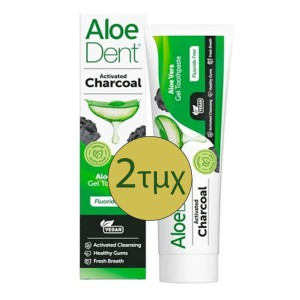 Optima Aloe Dent Promo Triple Action Charcoal  Οδοντόκρεμα Τριπλής Δράσης με Ενεργό Άνθρακα, 2x100ml