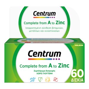 Centrum A to Zinc Πολυβιταμίνη για τη Διατροφική Υποστήριξη των Ενηλίκων, 60δισκία