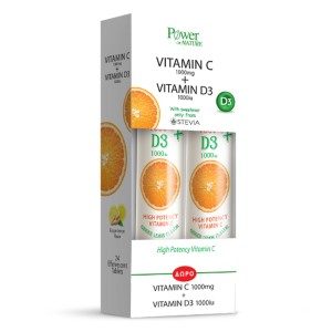 Power of Nature Promo Συμπλήρωμα Διατροφής Vitamin C 1000mg & Vitamin D3 1000IU, 48tabs