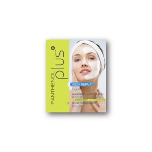 Panthenol Plus Aqua Repair Face Mask Μάσκα Αναδόμησης & Αντιγήρανσης με Άγρια Γλυκοπατάτα, 14ml