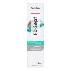 Frezyderm Sept Wound Irrigation Solution Liquid Spray Διάλυμα Έκπλυσης Πληγών που Καθαρίζει, Προστατεύει & Προλαμβάνει τις Μολύνσεις, 150ml 