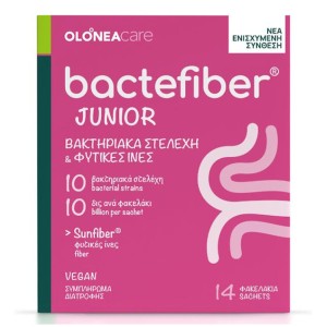 Olonea Bactefiber Junior, 14 φακελάκια