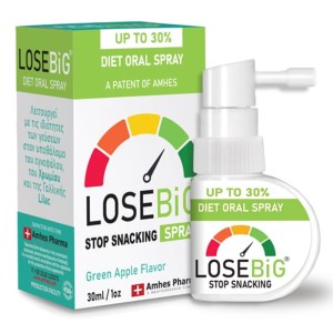 Amhes Pharma Losebig Diet Oral Spray Stop Snacking με Γεύση Πράσινο Μήλο, 30ml