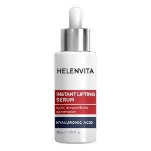 Helenvita Instant Lifting Αντιγηραντικό Serum Προσώπου με Υαλουρονικό Οξύ για Σύσφιξη, 30ml