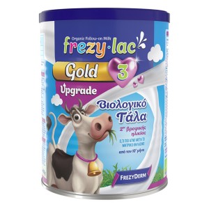 Frezylac Gold Upgrade 3 Βιολογικό Γάλα από 10 μηνών, 900g