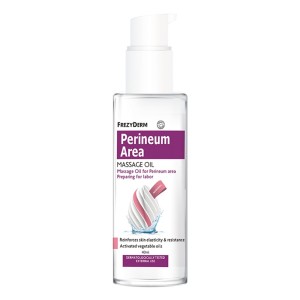 Frezyderm Perineum Area Massage Oil Λάδι Μασάζ για το Περίνεο Χωρίς Άρωμα, 40ml