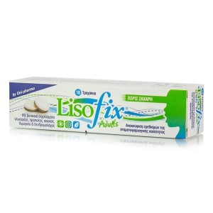 Uni-pharma Lisofix Adults για Ανακούφιση του Ερεθισμένου Λαιμού, 18 τροχίσκοι
