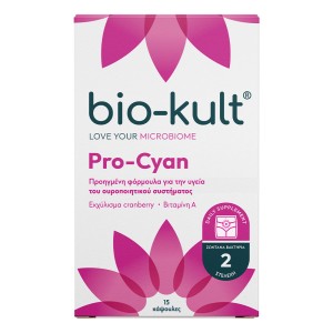 Bio-Kult Pro-Cyan Συμπλήρωμα Διατροφής Για Το Ουροποιητικό, 15 κάψουλες