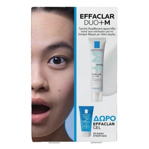 La Roche-Posay Πακέτο Περιποίησης Προσώπου Effaclar Duo+M Τριπλή Διορθωτική Κρέμα Κατά των Ατελειών 40ml & Δώρο Effaclar Gel Καθαρισμού Προσώπου 50ml, 1σετ