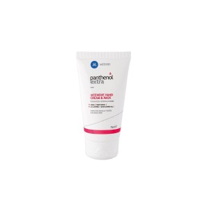PANTHENOL Extra - Intensive Hand Cream & Mask | 75ml