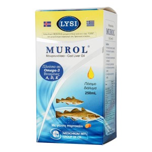 Medichrom Lysi Murol Cod Liver Oil Oral Solution Συμπλήρωμα Διατροφής Πόσιμου Μουρουνέλαιου με Γεύση Πορτοκάλι, 250ml