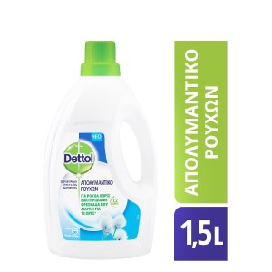 Dettol Fresh Cotton Αντιβακτηριδιακό Απολυμαντικό Ρούχων, 1.5 lt