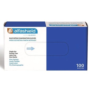 Alfashield Blue Nitrile Μπλε Εξεταστικά Γάντια Νιτριλίου Χωρίς Πούδρα, 100τμχ