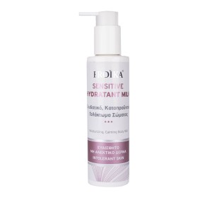 Froika Sensitive Hydratant Μilk Ενυδατικό Καταπραϋντικό Γαλάκτωμα Σώματος, 200ml