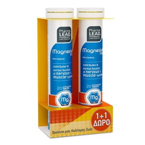Pharmalead Promo 1+1 Δώρο Magnesium 375mg Συμπλήρωμα Διατροφής Για Το Νευρικό Σύστημα, 2x20 αναβράζοντα δισκία