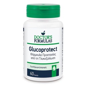 Doctors Formulas Glucoprotect Φόρμουλα Γλυκοζυλίωσης Συμπλήρωμα Διατροφής για το Σάκχαρο, 60 Ταμπλέτες