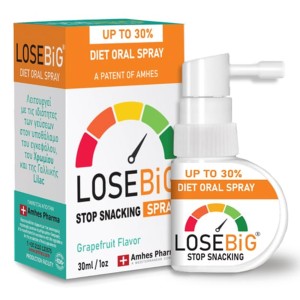 Amhes Pharma Losebig Diet Oral Spray Stop Snacking με Γεύση Γκρέιπφρουτ, 30ml