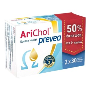 Epsilon Health Promo Arichol Prevea Συμπλήρωμα Διατροφής με Ιχθυέλαιο, 60 μαλακές κάψουλες