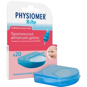 Physiomer Baby Φίλτρα Ρινικού Αποφρακτήρα, 20 τμχ