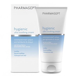 Pharmasept Hygienic Ultra Soothing Cream Καταπραϋντική Κρέμα για Πρόσωπο & Σώμα, 150ml