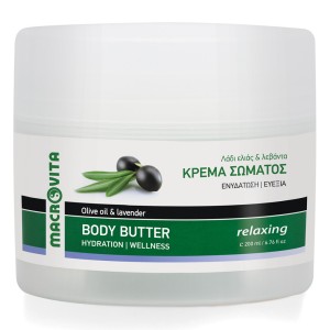 Macrovita Κρέμα Σώματος Relaxing με Λάδι Ελιάς & Λεβάντα, 200ml