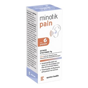 Epsilon Health Minotik Pain Σταγόνες Αυτιού, 7g