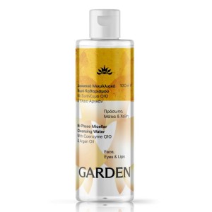Garden Διφασικό Μικυλλιακό Νερό με Συνένζυμο Q10 & Έλαιο Αργκάν, 100ml