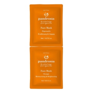 Pandrosia Face Mask Μάσκα Προσώπου Ενυδάτωσης & Λάμψης Πορτοκάλι, 2x8ml